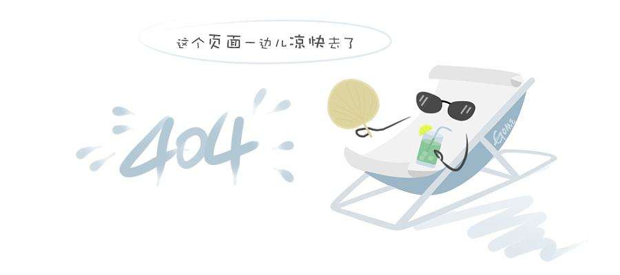 【战略指引 稳健发展】圣象华宇集团居怡公司二期项目奠基仪式及“福建圣象